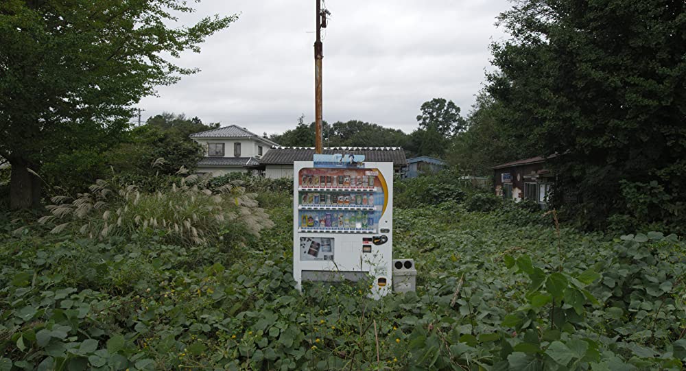 人類遺産の画像