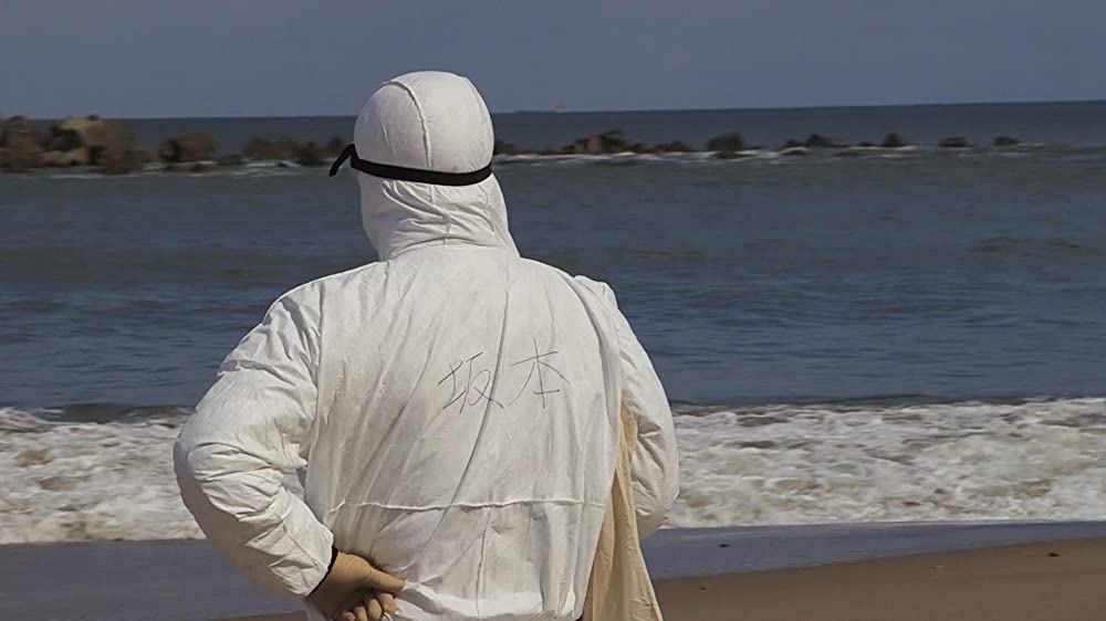 Ryuichi Sakamoto: CODAの画像