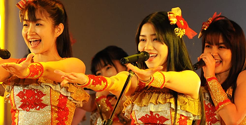 リンキング・ラブの画像