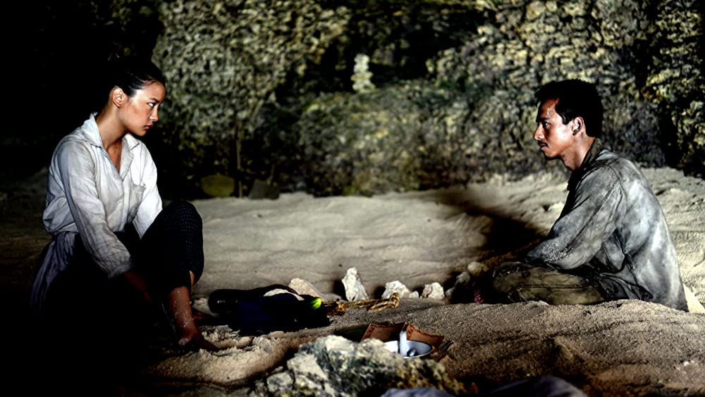 STAR SAND 星砂物語の画像