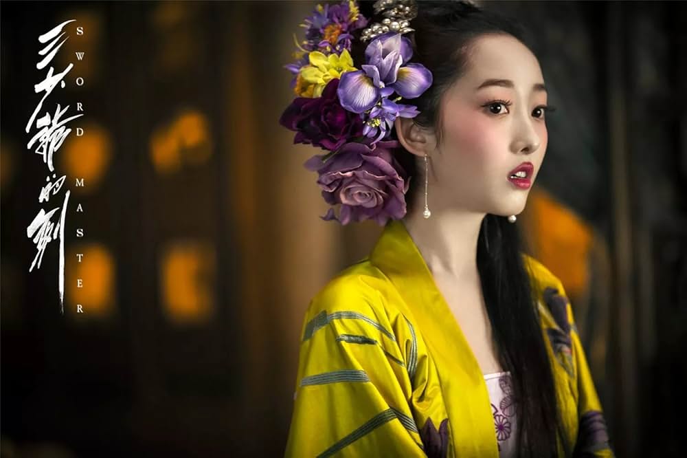 修羅の剣士の画像