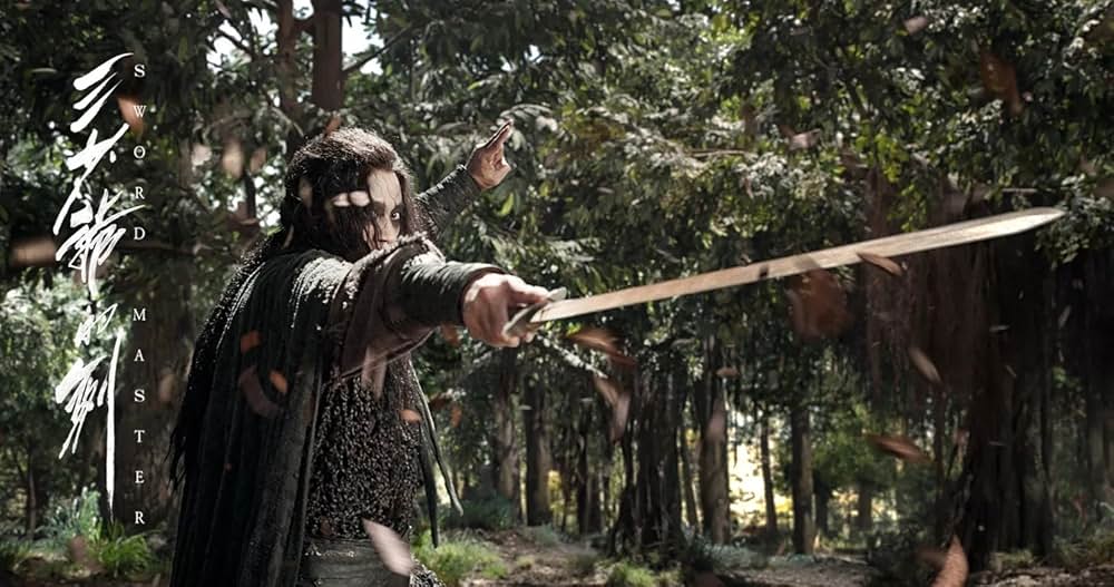 修羅の剣士の画像