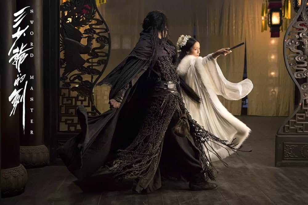 修羅の剣士の画像