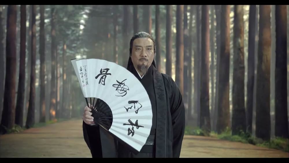 「修羅の剣士」の画像