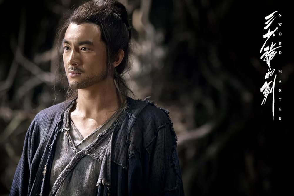 修羅の剣士の画像