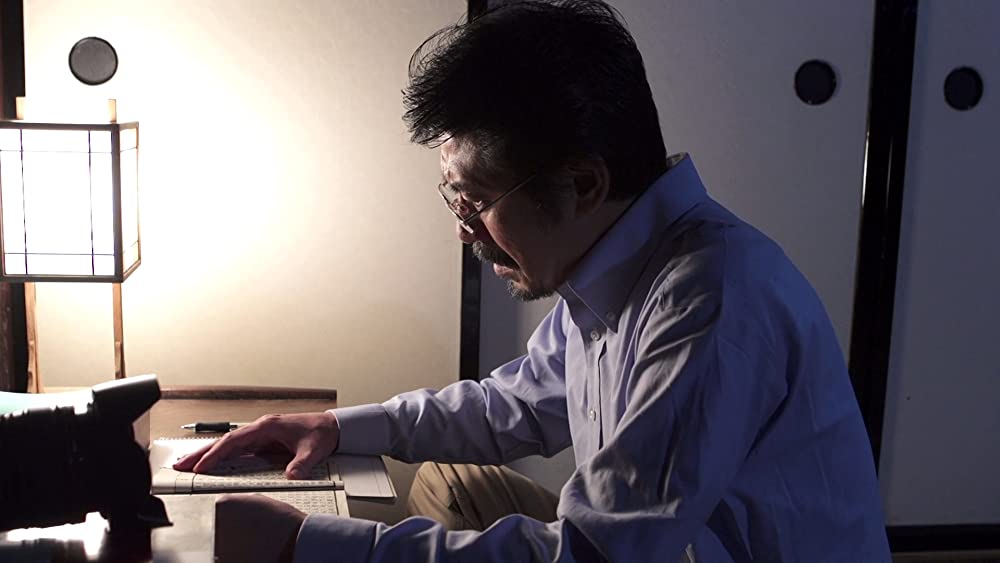 劇場版 屍囚獄 起ノ篇の画像