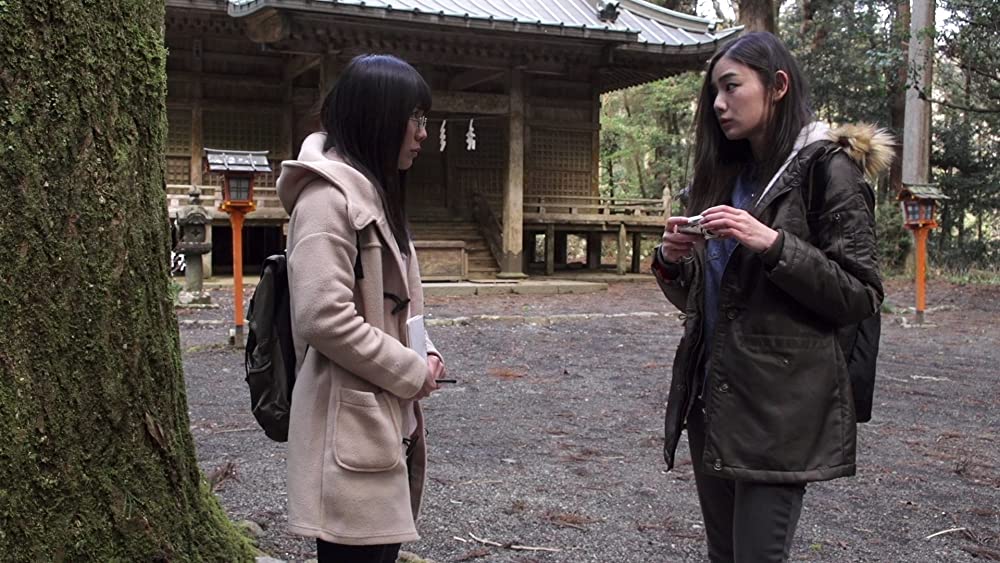 劇場版 屍囚獄 起ノ篇の画像