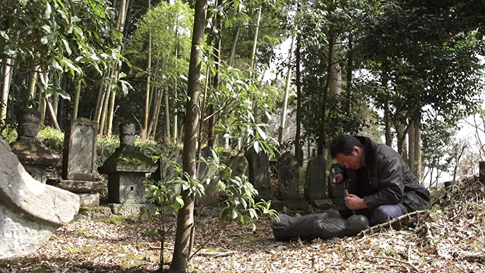 劇場版 屍囚獄 起ノ篇の画像