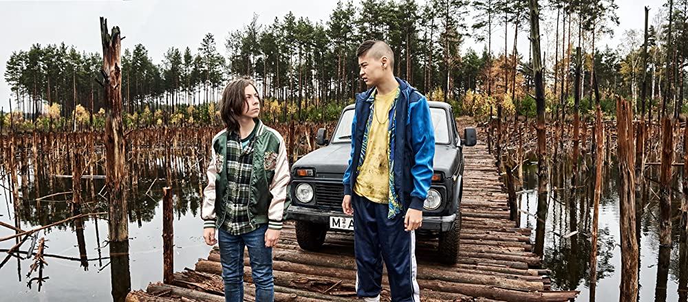 50年後のボクたちはの画像