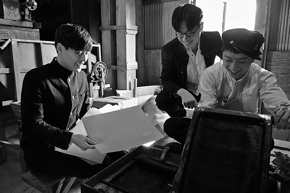 「空と風と星の詩人 尹東柱（ユンドンジュ）の生涯」パク・ジョンミンの画像