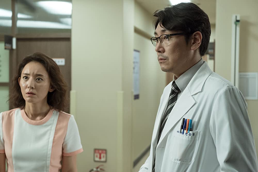 犯人は生首に訊けの画像