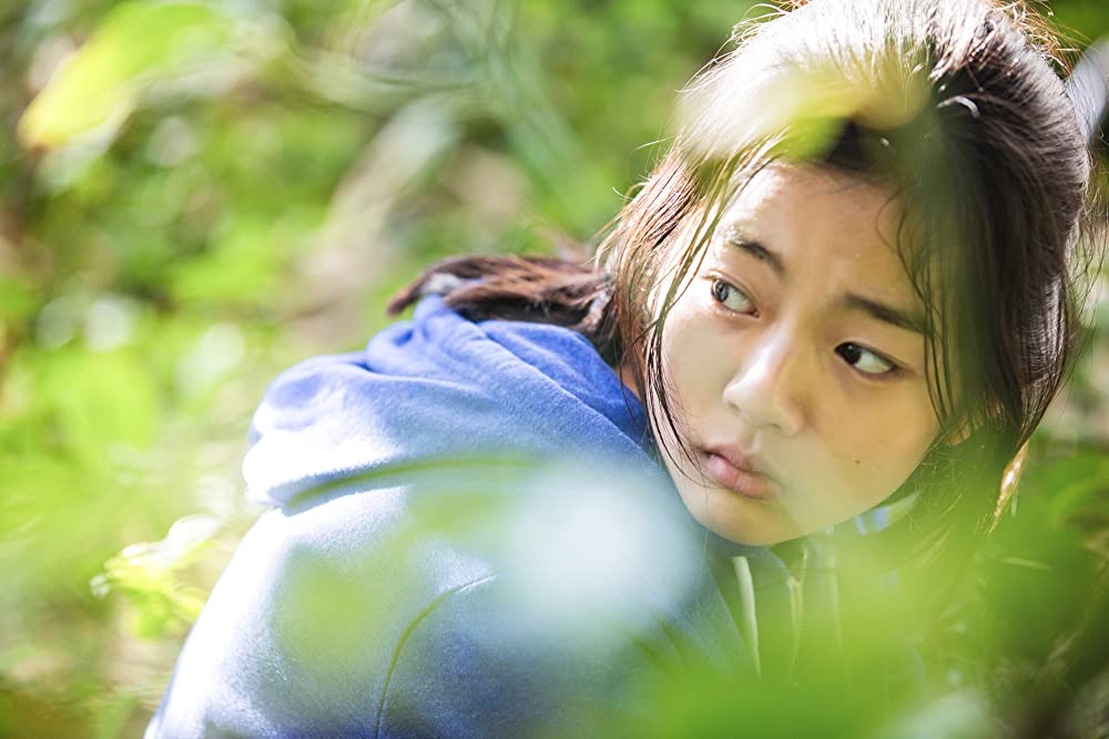 隠された時間の画像