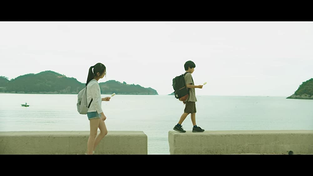 隠された時間の画像