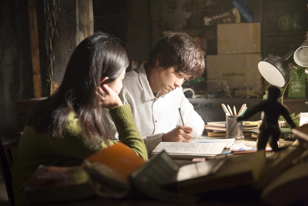 隠された時間の画像