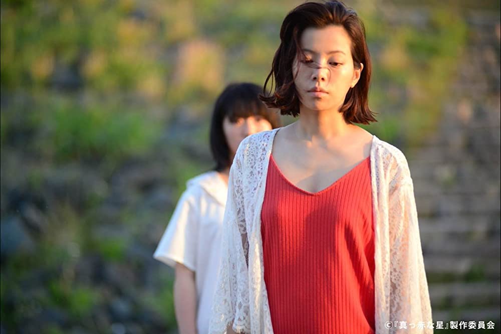 真っ赤な星の画像