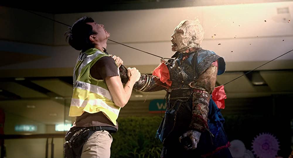 霊幻道士 こちらキョンシー退治局の画像