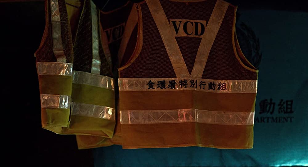 霊幻道士 こちらキョンシー退治局の画像