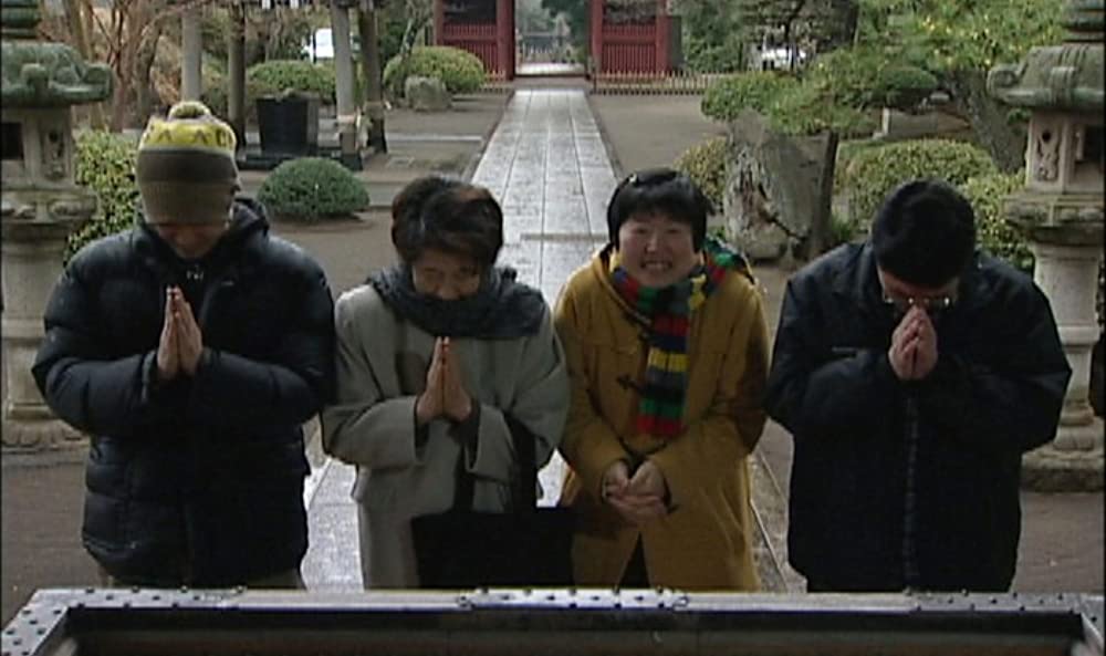 やさしくなあに 奈緒ちゃんと家族の35年の画像