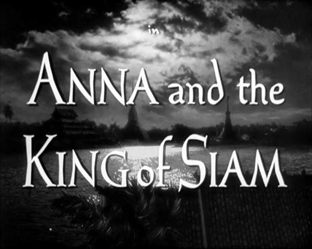 「アンナとシャム王」の画像