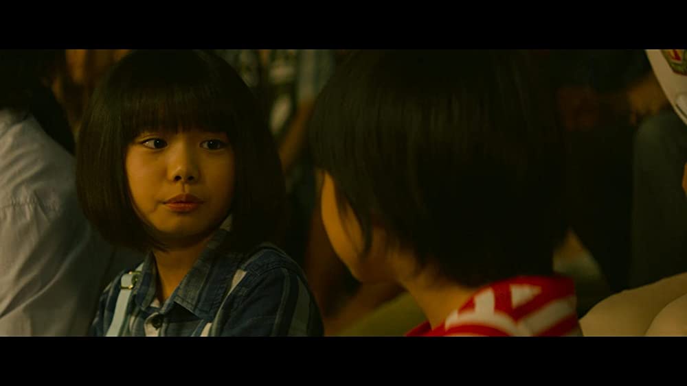 パパはわるものチャンピオンの画像