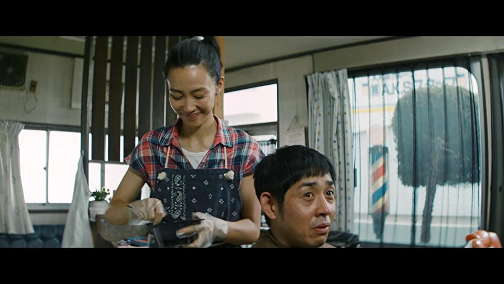 パパはわるものチャンピオンの画像