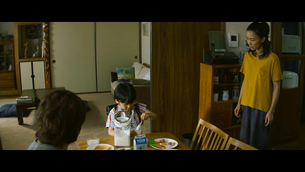 パパはわるものチャンピオンの画像