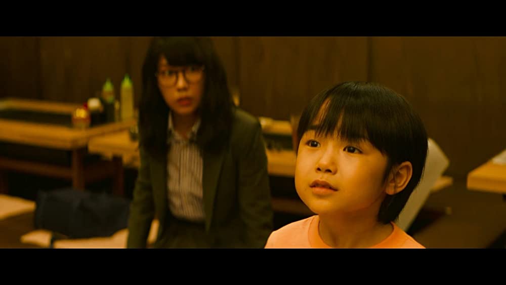 パパはわるものチャンピオンの画像