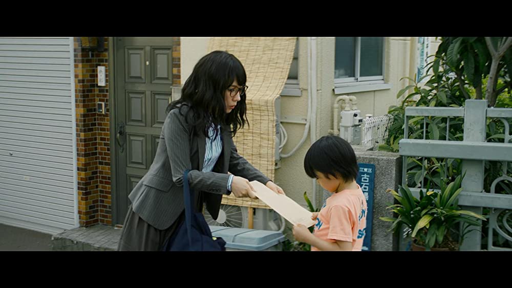 パパはわるものチャンピオンの画像