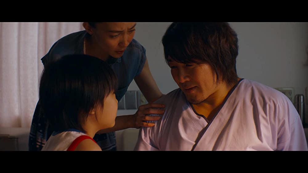 パパはわるものチャンピオンの画像