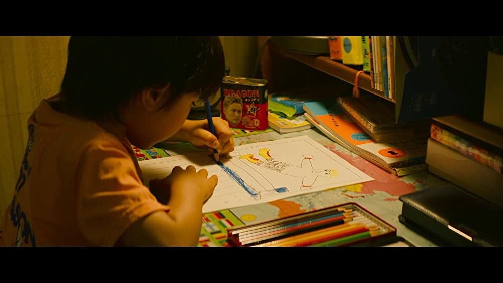 パパはわるものチャンピオンの画像