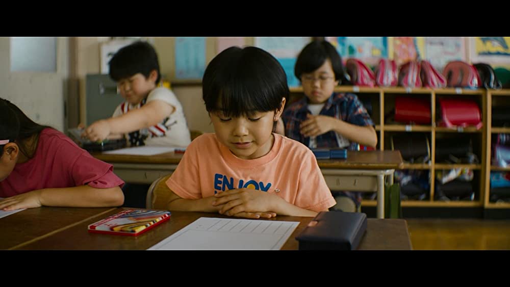 パパはわるものチャンピオンの画像