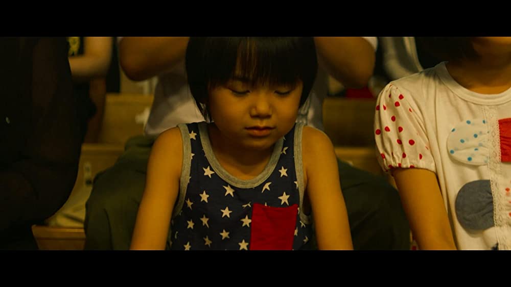 パパはわるものチャンピオンの画像