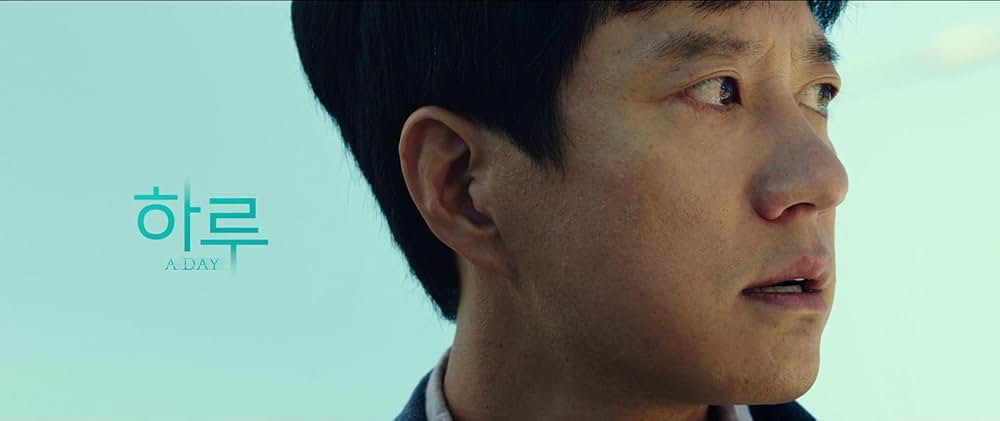 エンドレス 繰り返される悪夢の画像