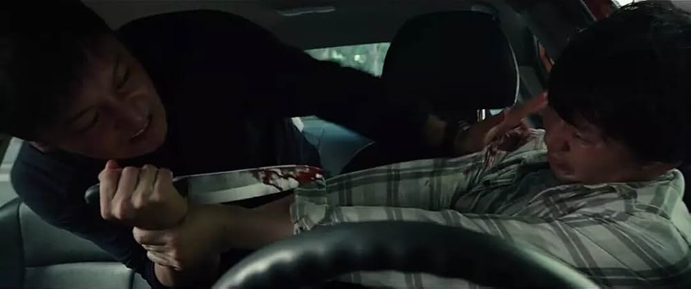 エンドレス 繰り返される悪夢の画像