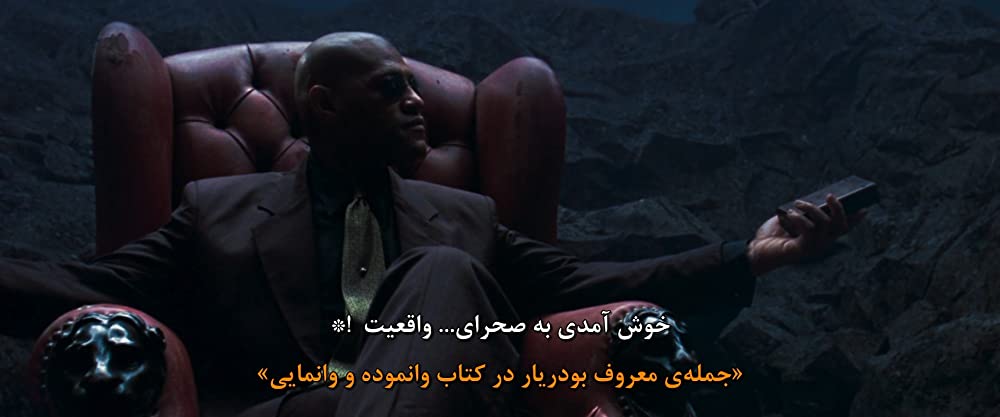 マトリックスの画像