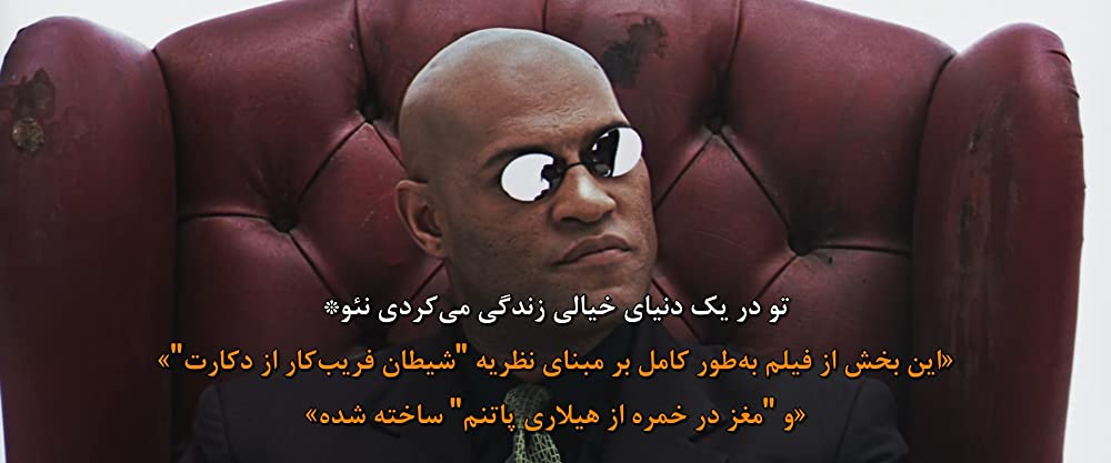 マトリックスの画像