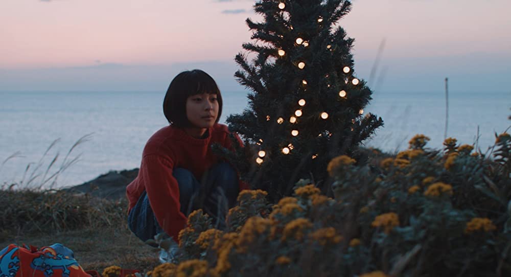 わたしたちの家の画像