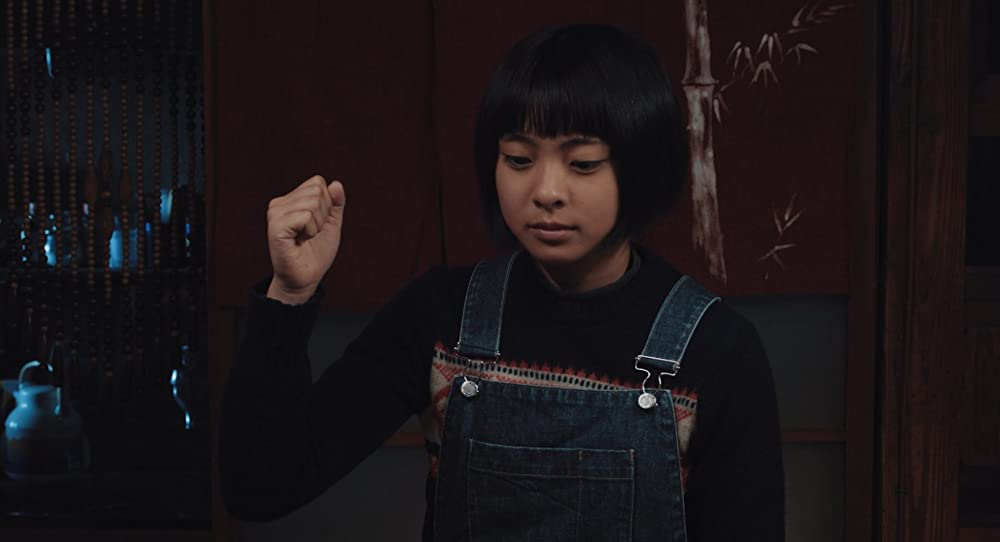 わたしたちの家の画像