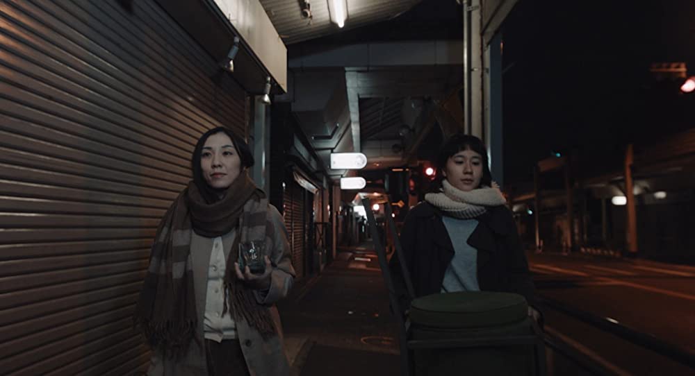 わたしたちの家の画像