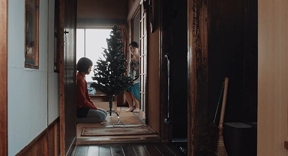 わたしたちの家の画像