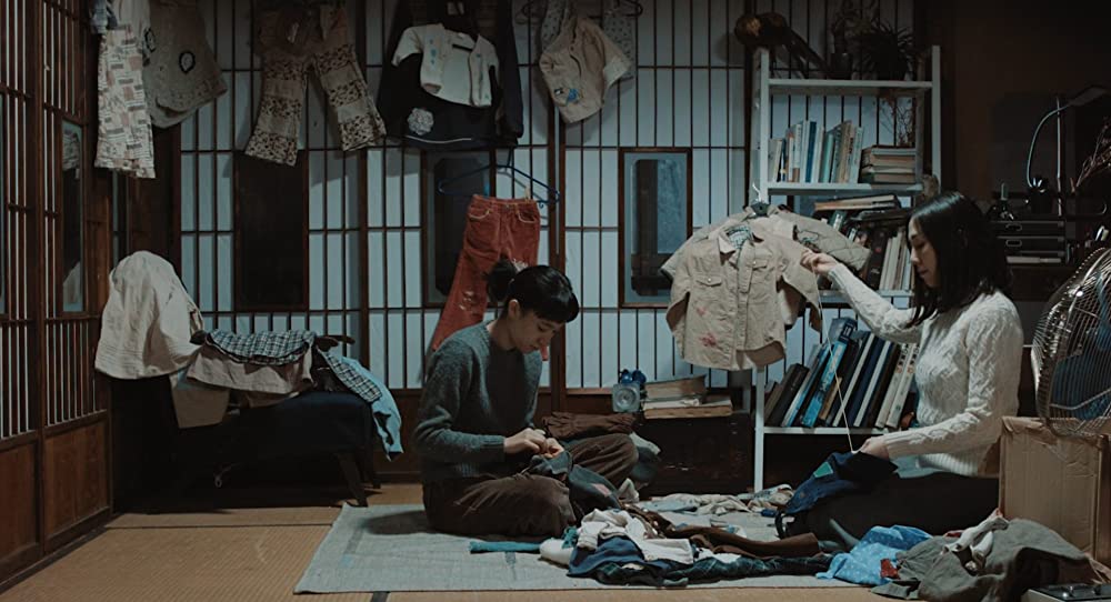 わたしたちの家の画像