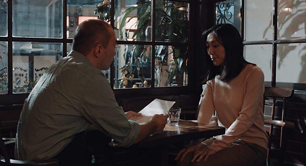 わたしたちの家の画像