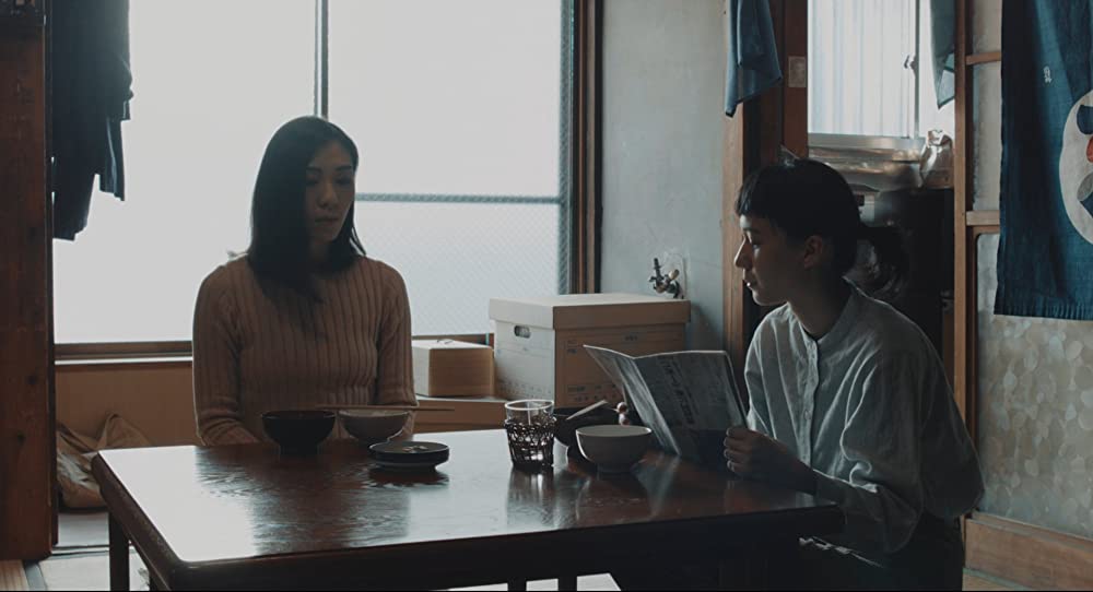 わたしたちの家の画像