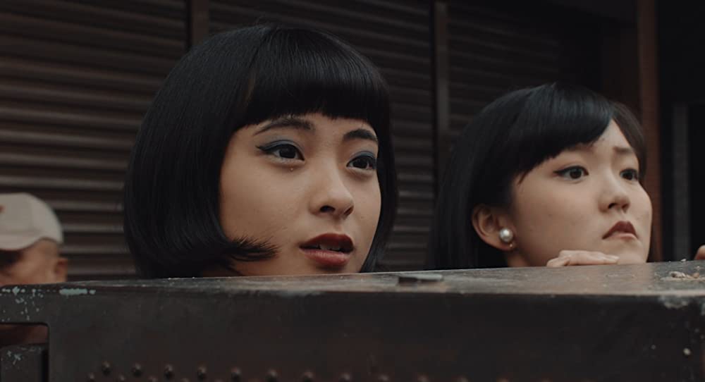 わたしたちの家の画像