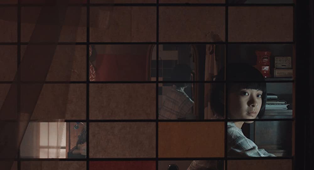 わたしたちの家の画像