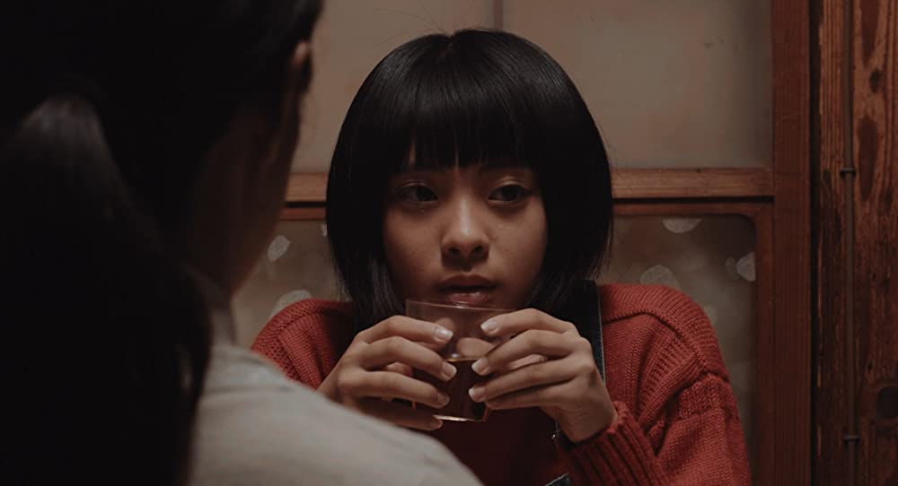 わたしたちの家の画像