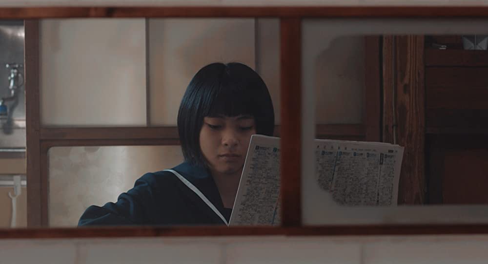 わたしたちの家の画像