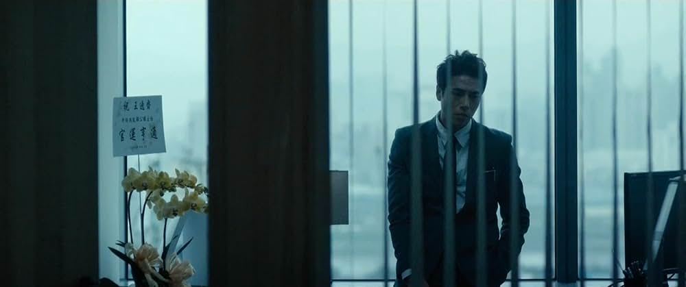 目撃者 闇の中の瞳の画像