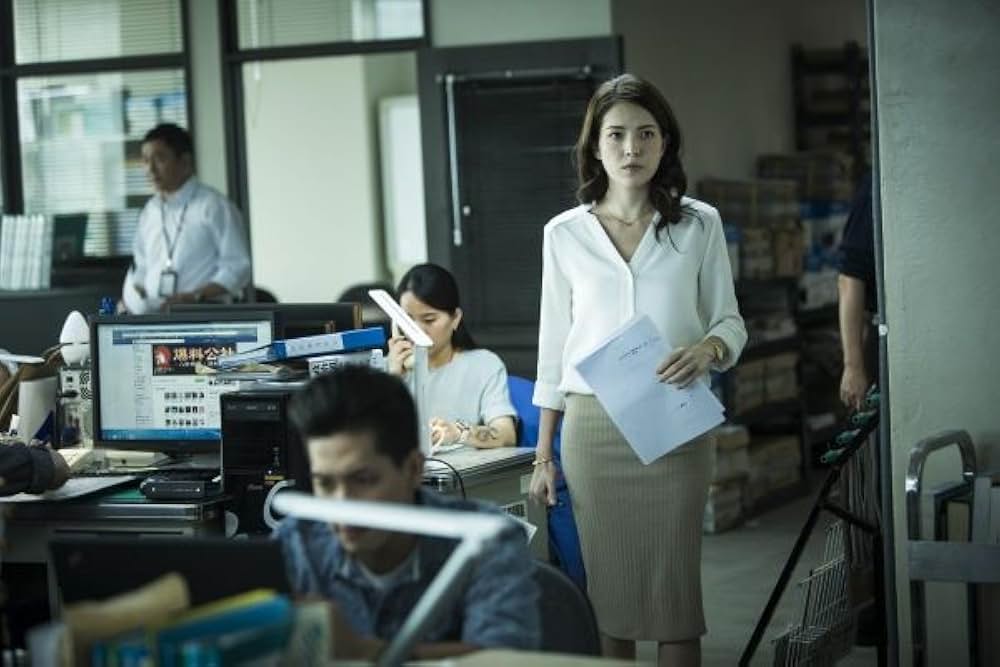 目撃者 闇の中の瞳の画像