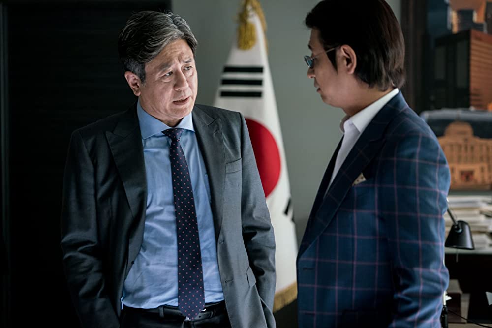 ザ・メイヤー 特別市民の画像